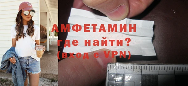 прущая мука Иннополис