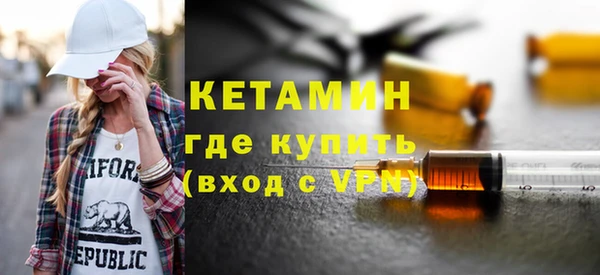 бутик Каменка