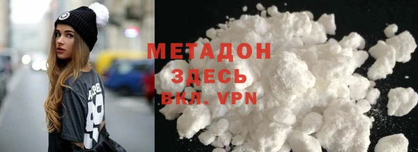 прущая мука Иннополис