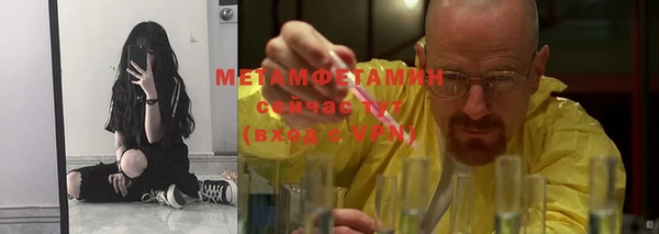 амф Инсар