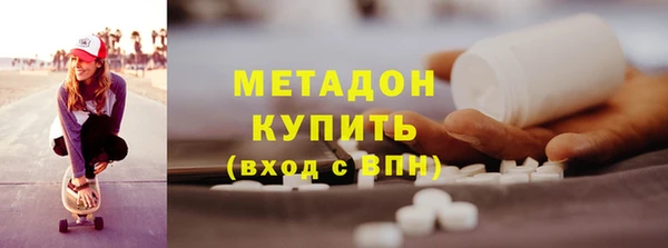 амф Инсар