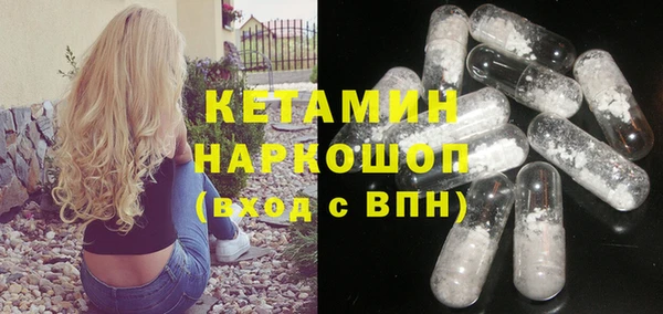 амф Инсар