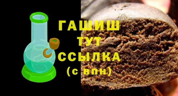СК Инта