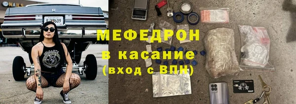 СК Инта