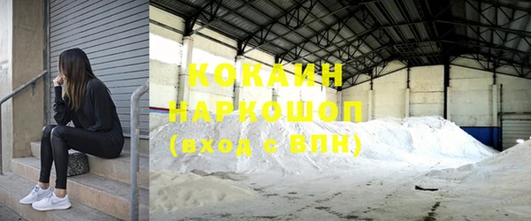прущая мука Иннополис