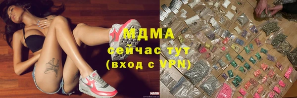 прущая мука Иннополис