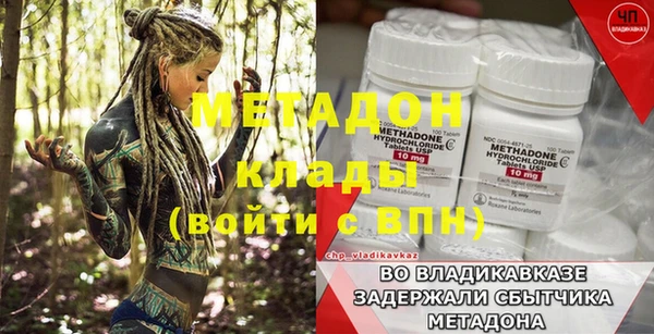 СК Инта